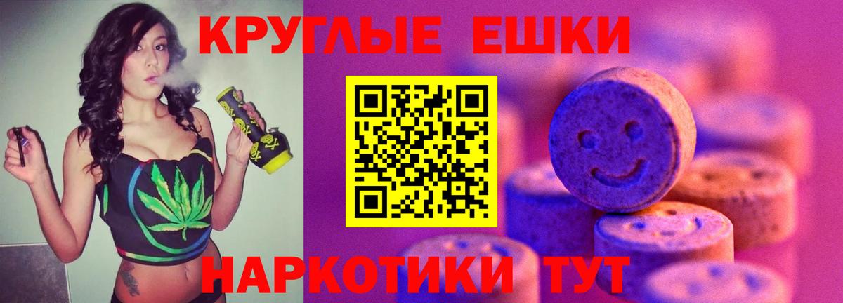 Нижнеудинск  Ecstasy MDMA  купить наркоту  ЭКСТАЗИ бентли  Вход с VPN  Ecstasy 