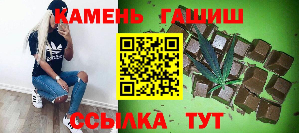 НБОМе Нижнеудинск