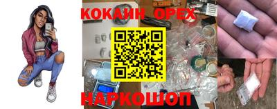 mdpv Бузулук