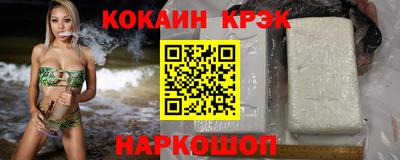 mdpv Бузулук