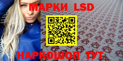 mdpv Бузулук