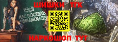 mdpv Бузулук