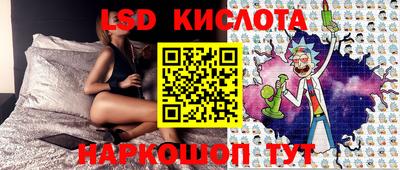mdpv Бузулук