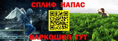 mdpv Бузулук