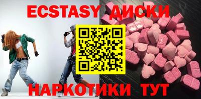 mdpv Бузулук