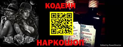 скорость mdpv Камень-на-Оби