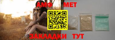 мдпв Бугуруслан