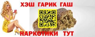 mdpv Бузулук