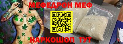 мдпв Бугуруслан