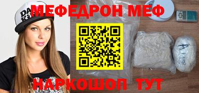 мдпв Бугуруслан