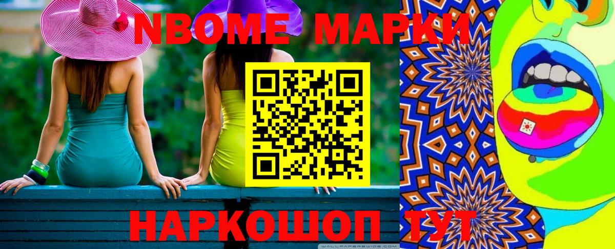 LSD-25 экстази ecstasy  Вход с VPN  Лсд 25 экстази кислота  Нижнеудинск 