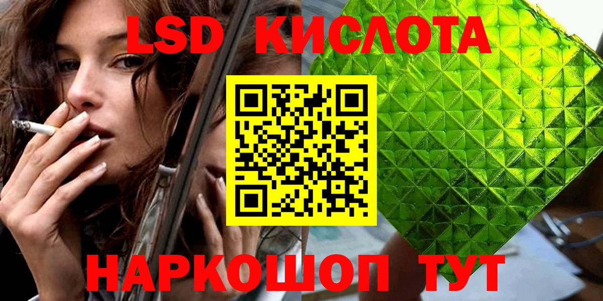 Марки N-bome 1,5мг  Вход с VPN  Нижнеудинск  Марки N-bome  Марки N-bome 1,5мг 